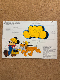 “BLUEPRINT #2” PRINT (2025)