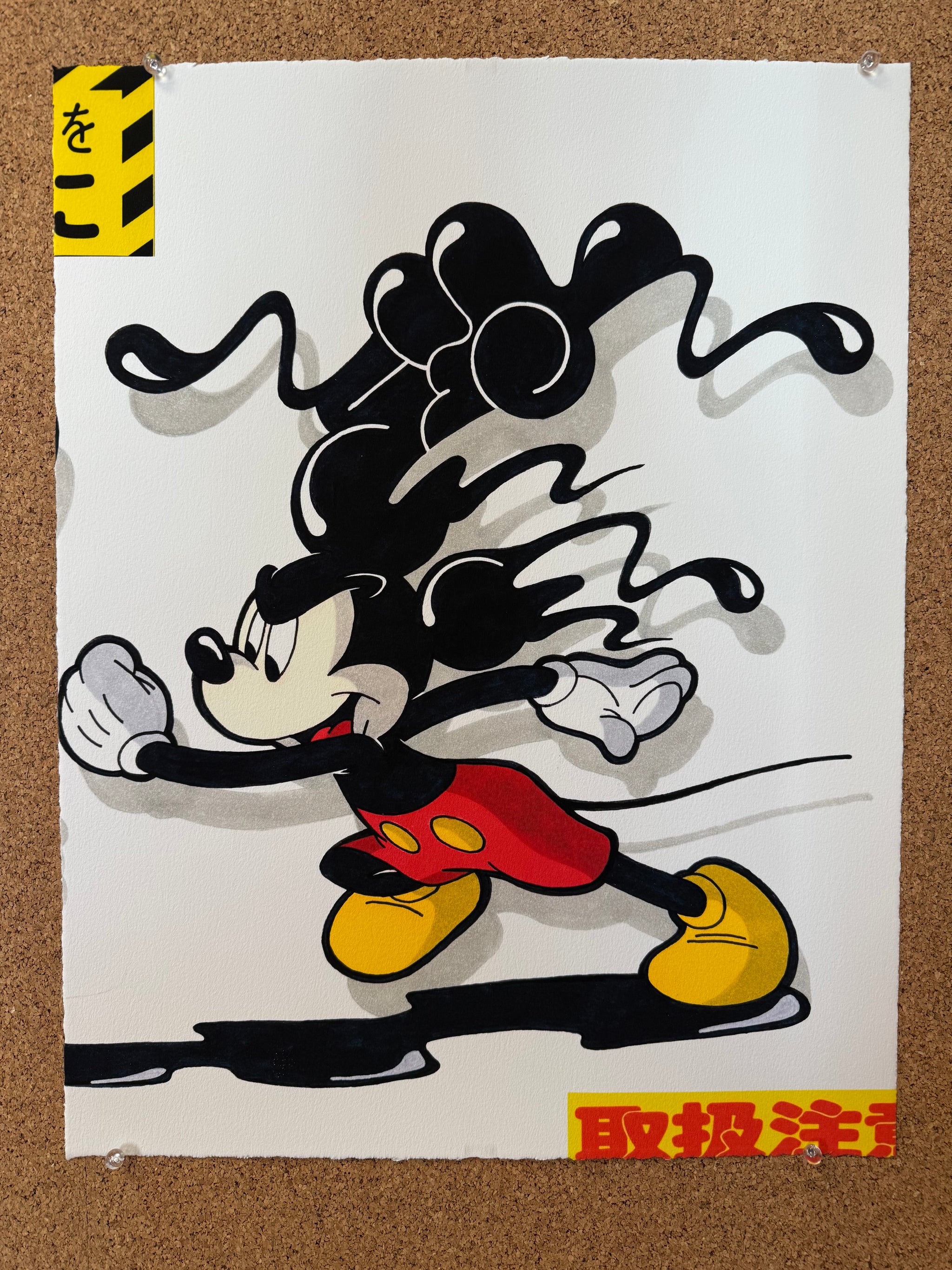 “MICKEY & BEAUTY SET” (2) PRINTS (2025)