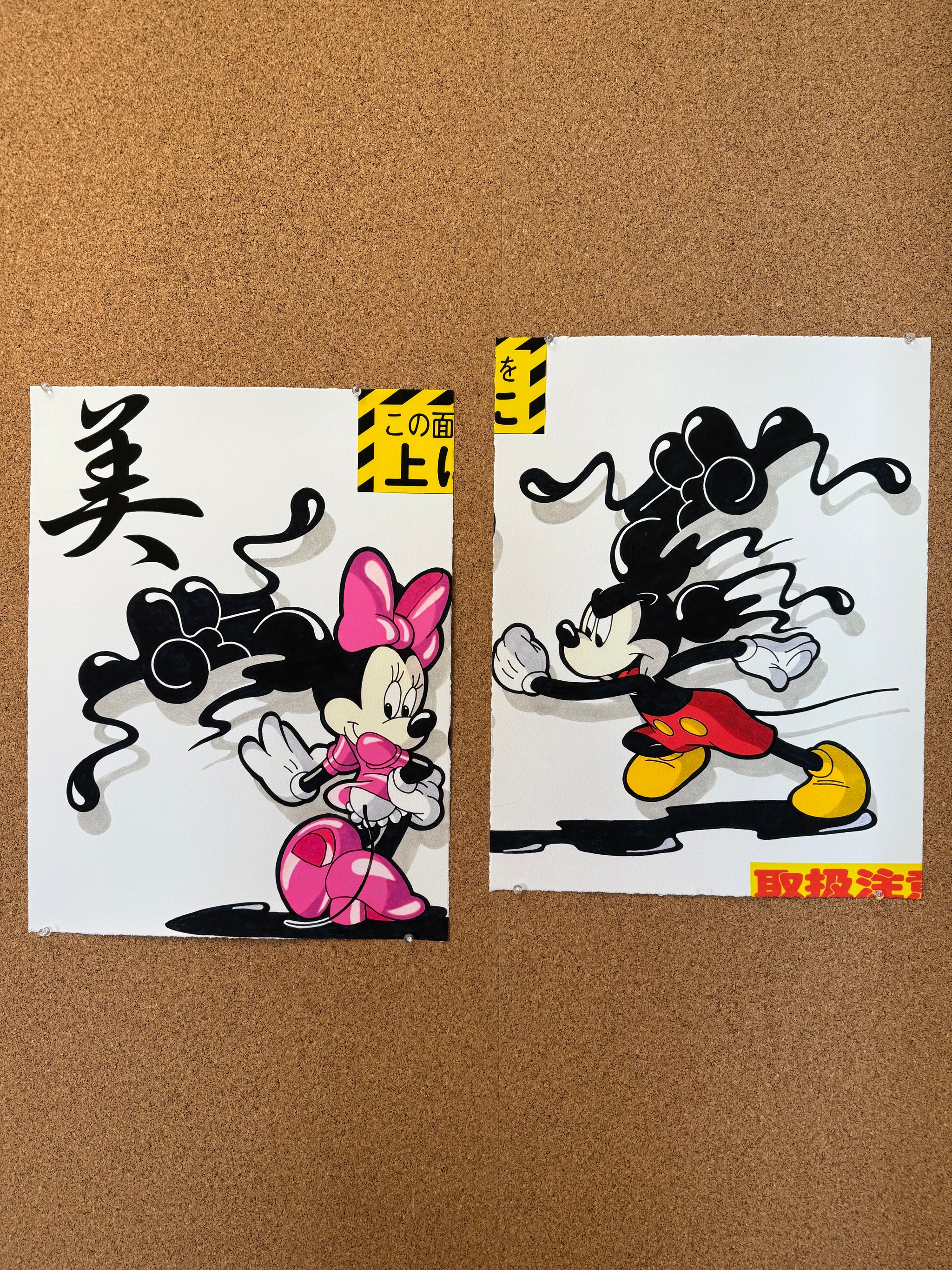 “MICKEY & BEAUTY SET” (2) PRINTS (2025)