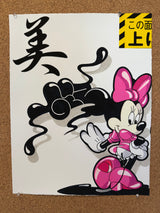 “MICKEY & BEAUTY SET” (2) PRINTS (2025)