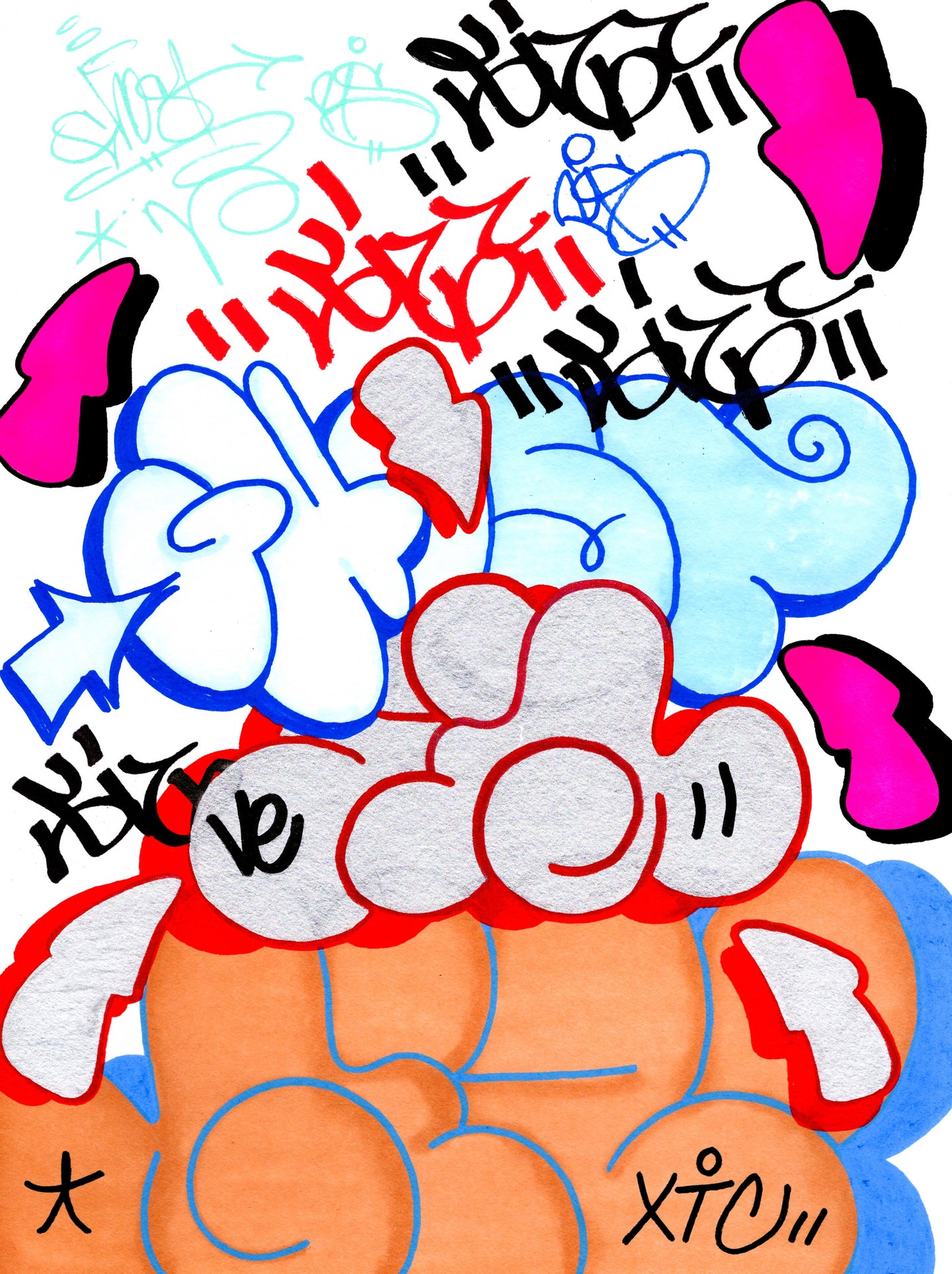 “GIZ GHOST BAMBOO #15” (2026)