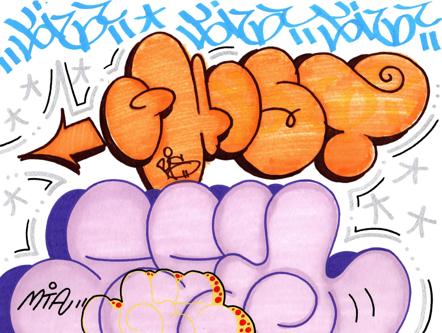 “GIZ GHOST BAMBOO #7” (2026)